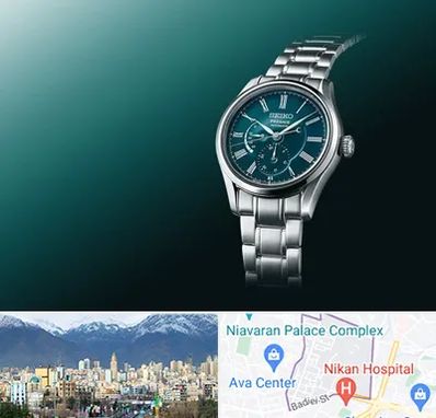 فروشگاه ساعت سیکو در آجودانیه 