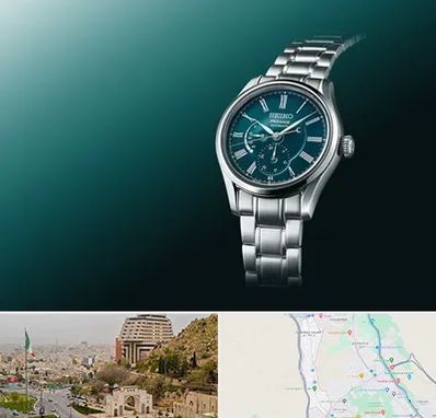 فروشگاه ساعت سیکو در فرهنگ شهر شیراز 