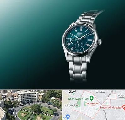 فروشگاه ساعت سیکو در جهانشهر کرج 