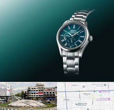 فروشگاه ساعت سیکو در مرکز تهران