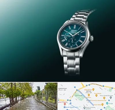 فروشگاه ساعت سیکو در خیابان ارم شیراز 