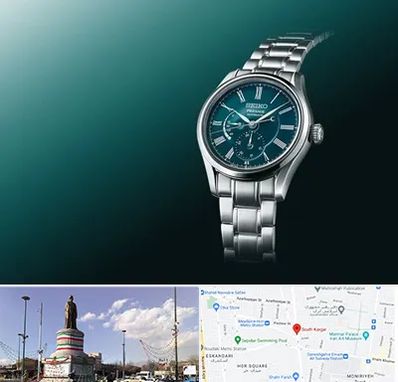 فروشگاه ساعت سیکو در کارگر جنوبی 