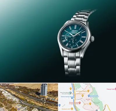 فروشگاه ساعت سیکو در خیابان نیایش شیراز 