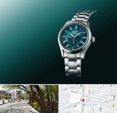 فروشگاه ساعت سیکو در خیابان توحید اصفهان 