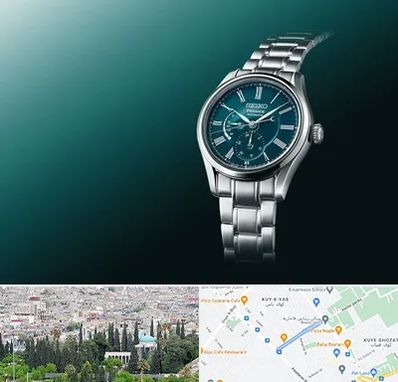 فروشگاه ساعت سیکو در محلاتی شیراز 