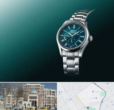 فروشگاه ساعت سیکو در طلاب مشهد 