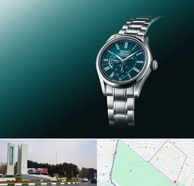 فروشگاه ساعت سیکو در بلوار فلسیطین مشهد 