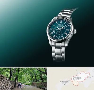 فروشگاه ساعت سیکو در شاندیز مشهد 