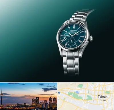 فروشگاه ساعت سیکو در غرب تهران 