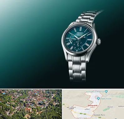 فروشگاه ساعت سیکو در دماوند