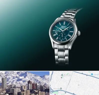 فروشگاه ساعت سیکو در ازگل