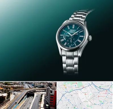 فروشگاه ساعت سیکو در ستارخان شیراز 