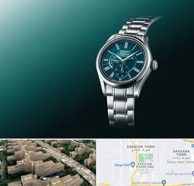 فروشگاه ساعت سیکو در اکباتان 