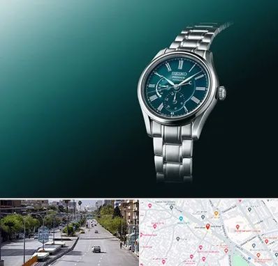 فروشگاه ساعت سیکو در خیابان زند شیراز 