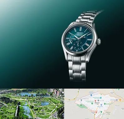 فروشگاه ساعت سیکو در بجنورد