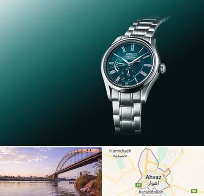 فروشگاه ساعت سیکو در اهواز
