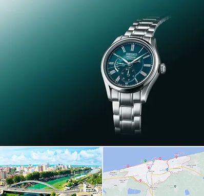 فروشگاه ساعت سیکو در بابلسر