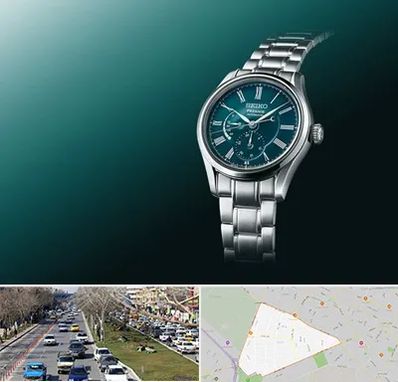 فروشگاه ساعت سیکو در احمدآباد مشهد 