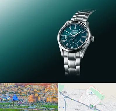 فروشگاه ساعت سیکو در رشدیه تبریز 