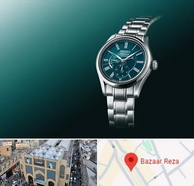 فروشگاه ساعت سیکو در بازار رضا مشهد