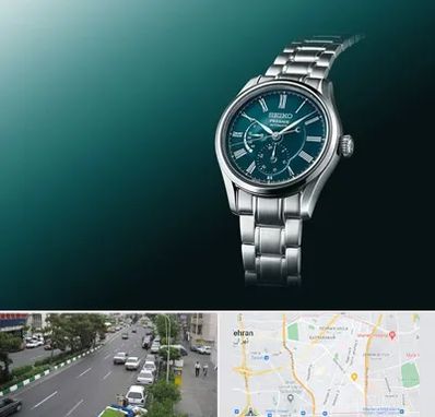 فروشگاه ساعت سیکو در ستارخان 