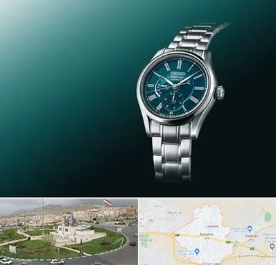 فروشگاه ساعت سیکو در بومهن