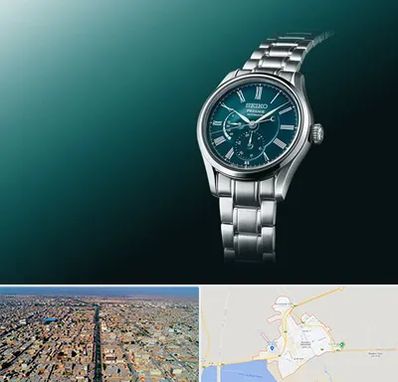 فروشگاه ساعت سیکو در بندر ماهشهر