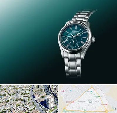 فروشگاه ساعت سیکو در قاسم آباد مشهد 