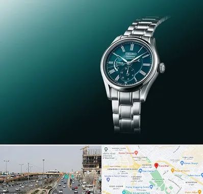 فروشگاه ساعت سیکو در بلوار توس مشهد 