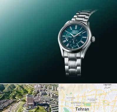 فروشگاه ساعت سیکو در شمال تهران 
