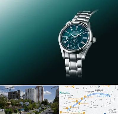 فروشگاه ساعت سیکو در اندرزگو 