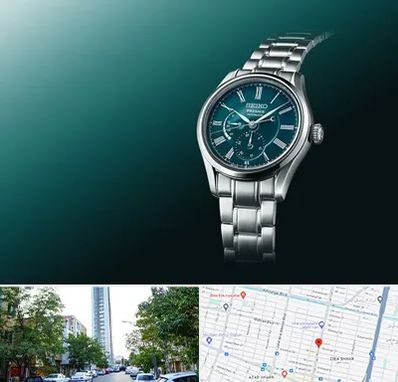 فروشگاه ساعت سیکو در امامت مشهد 