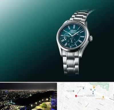 فروشگاه ساعت سیکو در هفت تیر مشهد 