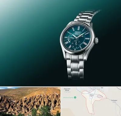 فروشگاه ساعت سیکو در اسکو