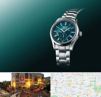 فروشگاه ساعت سیکو در جنت آباد تهران 