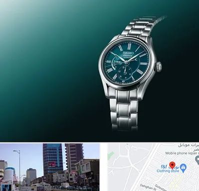 فروشگاه ساعت سیکو در چهارراه طالقانی کرج 