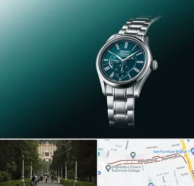 فروشگاه ساعت سیکو در بلوار معلم رشت 