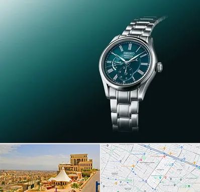 فروشگاه ساعت سیکو در هاشمیه مشهد 