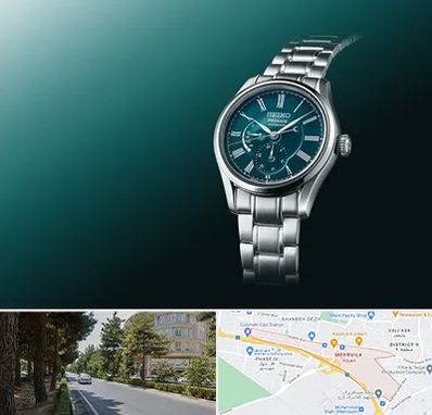 فروشگاه ساعت سیکو در مهرویلا کرج 