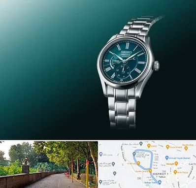 فروشگاه ساعت سیکو در بلوار گیلان رشت 