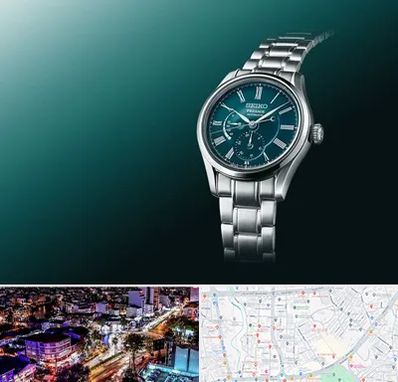 فروشگاه ساعت سیکو در منظریه رشت 