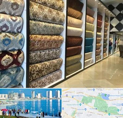 پارچه فروشی در چیتگر 