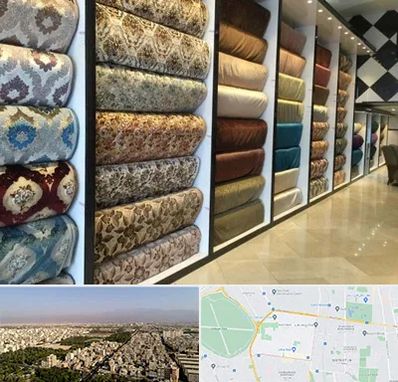 پارچه فروشی در نازی آباد 