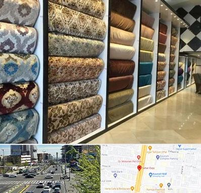 پارچه فروشی در ستاری 