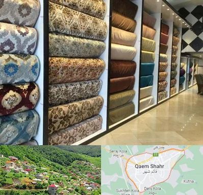 پارچه فروشی در قائم شهر