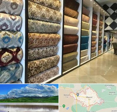 پارچه فروشی در مرند