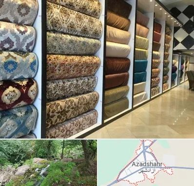 پارچه فروشی در آزادشهر