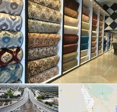 پارچه فروشی در اندیمشک