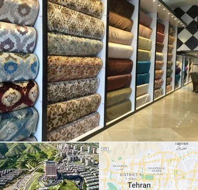 پارچه فروشی در شمال تهران 