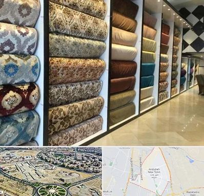 پارچه فروشی در اندیشه